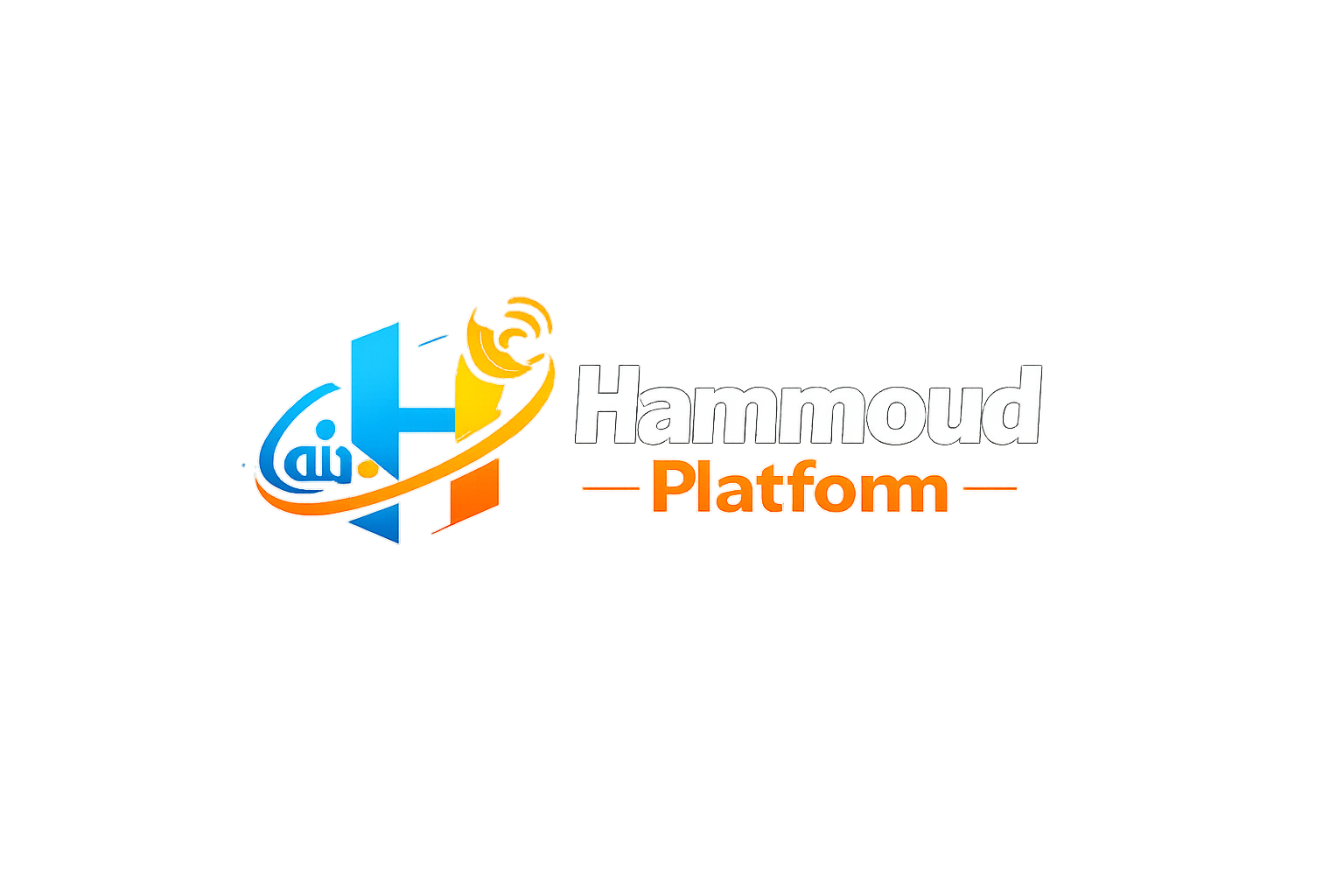 Hammoud Platform